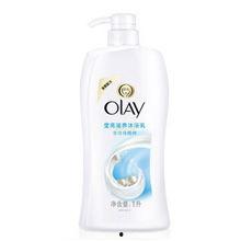 沐浴露爆料新闻,最新爆料揭露惊人内幕  第1张