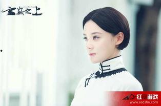 在线观看云巅之上2 第1张 在线观看云巅之上2 第1张