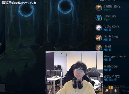 川叔直播爆料视频,独家爆料视频内容大起底  第3张